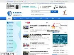 Sites similar to cpspew.com