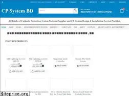 Sites similar to cpsystembd.com