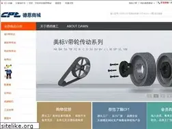 Sites similar to cpt-world.com