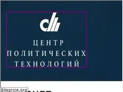 Sites similar to cpt.ru