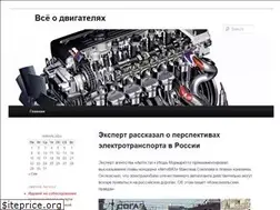 Sites similar to cpta.ru