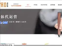 Sites similar to cptad.com