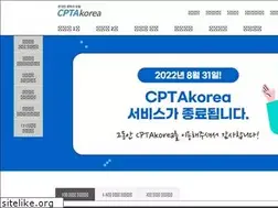 Sites similar to cptakorea.com