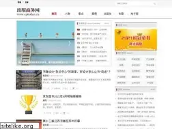 Sites similar to cptoday.cn