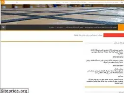 Sites similar to cptools.ir