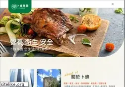 Sites similar to cptwn.com.tw