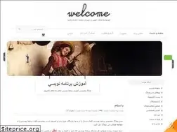 Sites similar to cpu-learn.loxblog.com