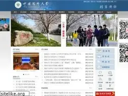 Sites similar to cpu.edu.cn