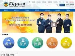 Sites similar to cpu.edu.tw
