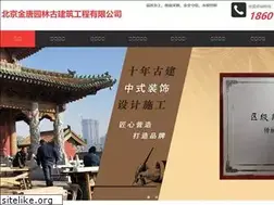 Sites similar to cpu5.com