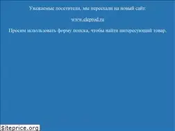 Sites similar to cpumem.ru