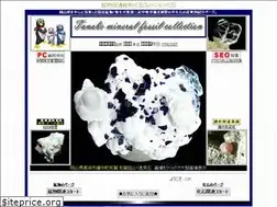Sites similar to cpustudy.net