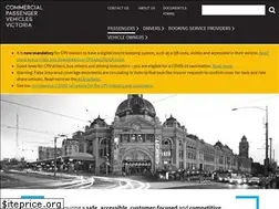 Sites similar to cpv.vic.gov.au