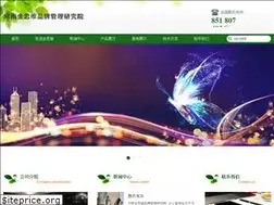 Sites similar to cpw.com.cn
