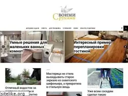 Sites similar to cpykami.ru