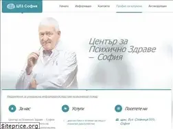 Sites similar to cpz-sofia.com