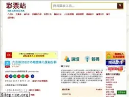 Sites similar to cpzhan.com