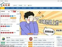 Sites similar to cpzj.com