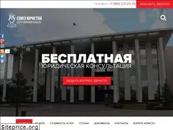 Sites similar to cpzsu.ru