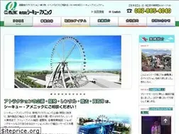 Sites similar to cq-amenic.co.jp