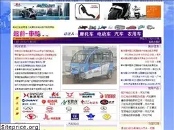 Sites similar to cq-ck.com