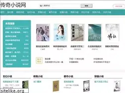 Sites similar to cq-xsy.com