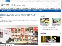 Sites similar to cq.cqnews.net
