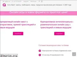 Sites similar to cq.ua