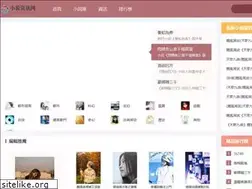 Sites similar to cq491.com