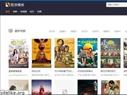 Sites similar to cq51edu.com
