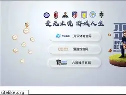 Sites similar to cq632.cn