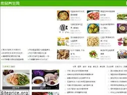 Sites similar to cq67.com