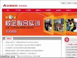 Sites similar to cqambow.com
