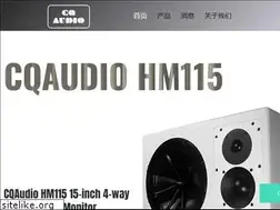 Sites similar to cqaudio.com