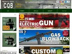 Sites similar to cqb.co.jp