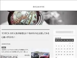 Sites similar to cqband-jp.com