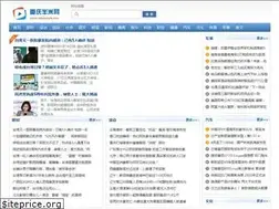 Sites similar to cqbanmate.com