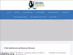 Sites similar to cqbb.org