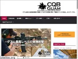 Sites similar to cqbguam.net