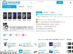 Sites similar to cqbimlm.com