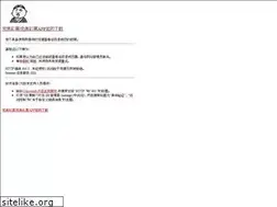 Sites similar to cqboen.com