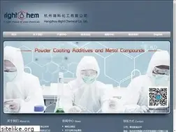 Sites similar to cqbrhy.com
