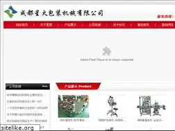 Sites similar to cqbzjx.com