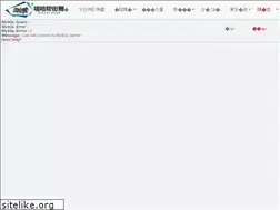 Sites similar to cqc2.com