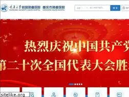 Sites similar to cqch.cn