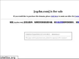 Sites similar to cqchn.com