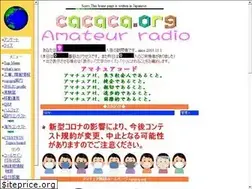 Sites similar to cqcqcq.org