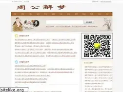 Sites similar to cqcredit.cn