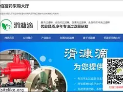 Sites similar to cqdfny.com