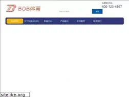 Sites similar to cqdlts.com